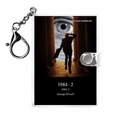 웅진북센 1984 2 미니미니 키링북 (영문판), 더클래식, 조지 오웰, 없음