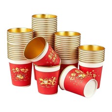 家用特厚食品級一次性紙杯 250ml 防燙耐高溫, 1個, 1個裝