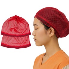루시드림 국산 사우나 한증막 찜질방 모자 망사 캡 1+1, 2개, 레드