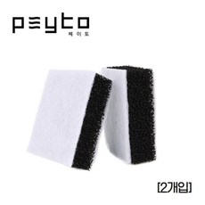페이토 빙글빙글 걸이식여과기 샌드위치 리필필터 2P, 1개, 1W
