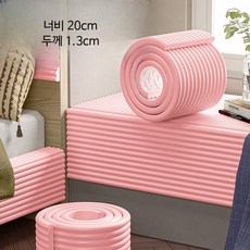 헤드보드 충돌방지 패드 접착식 벽 쿠션 방수 실리콘 마감 보호용 쿠션, 2_핑크  너비 20cm/두께 1.3cm 2미터 모자급