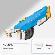 대형 전동 워터밤 led 물총 대용량 개틀링 전자동 레이저 게틀링 자동 워터건, 블루