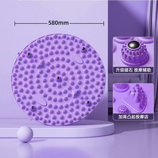 足底按摩指壓板腳踩款通經絡慢跑腳墊腳底按摩墊圓形指壓板超大號, 1個, 【5顆磁石設計/加大升級】58cm巨無霸