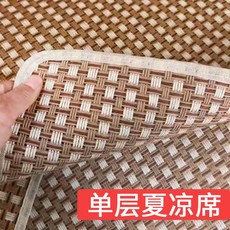 亞麻涼蓆窩寵物冰墊涼蓆窩墊狗窩夏季貓降溫藤編墊座墊涼蓆窩, 1個, 單層涼蓆