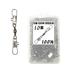 씨케이 / 원터치 더블 인터락 양핀 도래 / 덕용 / 강력한 파워, 100개입, 1개
