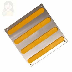 SolSun 점자블럭 선형 장애인점자블럭스텐