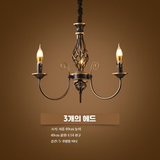 거실 침실 서재 엔틱 엔티크 앤틱 철제 조명 유러피안 촛대 조명 인테리어 천장등, 4_자연광눈보호샤오미앱연결 6블랙 컬러 테이프 티몰 연