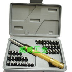 威威五金 台灣製 英文數字鋼印組 2-4mm字高 37件套裝附敲擊棒 灰盒包裝, 1組 3mm 全新品