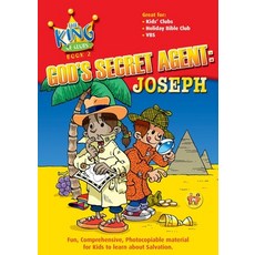 (영문도서) God's Secret Agent: Joseph Paperback, CF4kids, English, 9781845501136