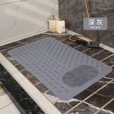 鼕陽 浴室防滑按摩地墊, 1個, 深灰色 帶吸盤按摩款 ,50*80CM 傢用常規尺寸