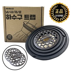 제이에스타 하수구 배수구 트랩 악취 해충 냄새 차단, 1개