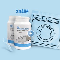 두꺼비 뉴 운동화크리너 세탁세제(비닐세탁기+24회 세탁 가능), 2개, 480g