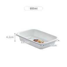 日本製料理盤 備料盤 小菜盤 菜盤 備菜盤 水果盤 收納托盤 餐盤 長方盤 配菜盤 火鍋盤 露營盤, 1個, 800ML一入, 白色