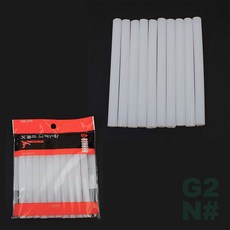 지투앤샵 글루스틱 대형 10개입 핸디글루스틱