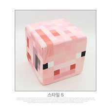 마인크래프트 사각 베개 TNT 잔디 쿠션 수납함 선물용 장난감 인테리어 소품, 마인드워크, 1개, 20cm 블록 핑크 피그 베개