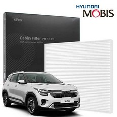 현대모비스 더뉴셀토스 에어컨필터 PM0.3 E11, 7번, 1개, 7번