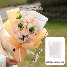 花蓮出貨 婦女節玫瑰花香皂人造花花束浪漫莫蘭迪彩色人造花教師節用品, 1 朵橙色 11 朵花, 1個