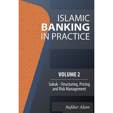 Islamic Banking in Practice Volume 2: Sukuk Paperback, Fidens Press, English, 9781913203009