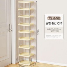정리대 수납장 정리함 드레스룸 투명 선반 가정 간이 틈새 명풍가방보관, 1개, 구층 옐로우 일반 높이 높이약138cm