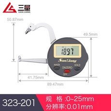 三量SanLiang 數顯內外卡規, 1個, 外卡規0-25mm(0.01)