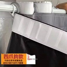 DFMEI 遮光窗簾成品全遮光布新款出租房臥室陽臺防曬隔熱遮陽布, 灰色褶皺掛【送四爪鉤】