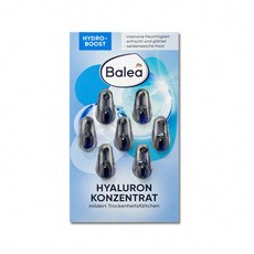 德國DM(Denkmit)-Balea芭樂雅緊緻肌膚鎖水潤澤精華油時空膠囊1mlx7顆/片-海藻精華(藍), 13g, 1個, 海藻精華(藍)