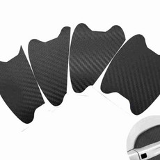 자동차용 차량 손잡이 데칼 스티커 탄소 블랙 차량문보호필름