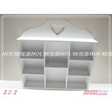 House傢飾 zakka南法田園鄉村風格愛心洗白木製八格置物櫃展示架 - 限量新款