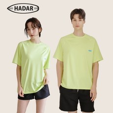 하다르 여성 빅사이즈 래쉬가드 형광 남자 루즈핏 나그랑 반팔 레쉬가드 남여공용 커플