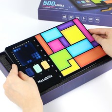 초등 두뇌 퍼즐 게임 몬드리안 로직콤포지션 논리력 공간지각력 향상 교육완구, 1개