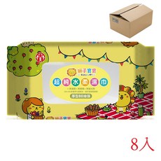 獅子寶寶超純水柔濕巾80抽x8包, 1箱