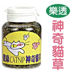 荷蘭 樂透健康神奇貓草-10g 貓草/非貓薄荷/非木天蓼/貓舒壓, 1個, 10g, 貓草