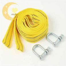 비비의잡화점 5m U자형 자동차 견인로프 5톤 노랑 슬링벨트