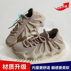 女運動鞋 厚底瑜伽防滑減震輕便軟底跑步機健身鞋, 1個, 地球棕 升級版 ,40