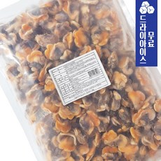 분이네 아토 냉동 피조개살 1kg (자숙 수입꼬막살) 업소용 손질꼬막, 1개