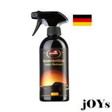 오토솔 독일 정품 곤충자국 제거제 500ml 버그크리너 오염제거, 1개