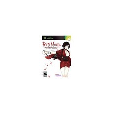 레드 닌자 엔드 오브 아너 - Xbox 갱신