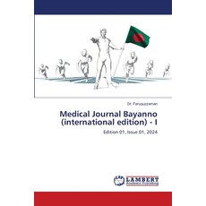 (英文圖書)Medical Journal Bayanno (international edition) - I 平裝版, LAP Lambert Academic Publis..., 英文