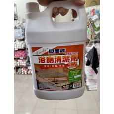 Emily 璽麗麗 浴廁清潔劑 超強潔淨配方 芳香 3800ml, 1個, 1單只能1桶, 3.8L