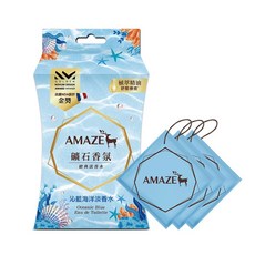 AMAZE 礦石香氛 沁藍海洋香氛, 60g, 1個, 檸檬,海洋,薰衣草,松樹,雪松,廣藿香