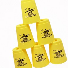 실내놀이 스피드컵 쌓기 유아 플라스틱컵 스태킹컵, 1개