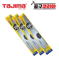 타지마 일제 목공 도스키 톱날 GNB-330 3개입 330mm