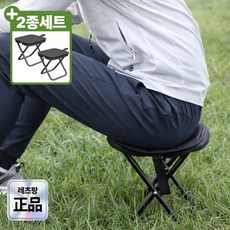 레츠팡 초경량 휴대용 접이식 놀이동산 캠핑 의자, 1세트, 나이트블랙 MAX