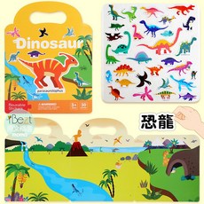 Bezt Dinosaur 手提泡泡貼，兒童益智玩具，可重複使用，恐龍主題，激發想像力, 外文書