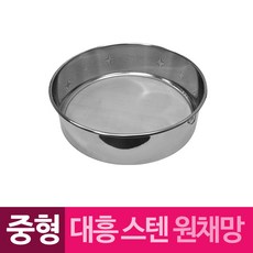 대흥 스텐 원채망 원형채반 중형, 1개