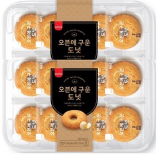 삼립 오븐에구운도넛 2종 10입 2팩, 1개, 400g