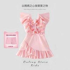 女童連體泳衣 荷葉邊防走光安全褲設計, 粉色 粉色 獨立平角褲