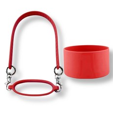 라임리빙 스탠리 호환 텀블러 실리콘 스트랩 + 바닥커버 세트, 레드, 1세트