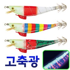 해동조구사 낚시 야광 문어 삼봉 에기 스몰 오모리 축광 생미끼 수평 애기, 05. 크리스탈에기 블루