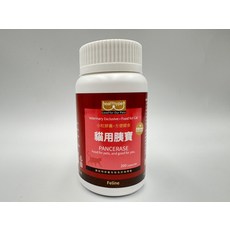 healthypet 賽恩威特 貓用胰寶 小顆粒易食 幫助消化吸收 貓咪專用營養補充品, 1個, 改善消化功能/胰腺, 200顆